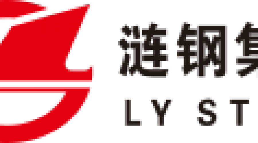 漣鋼振興企業軋鋼有限責任公司